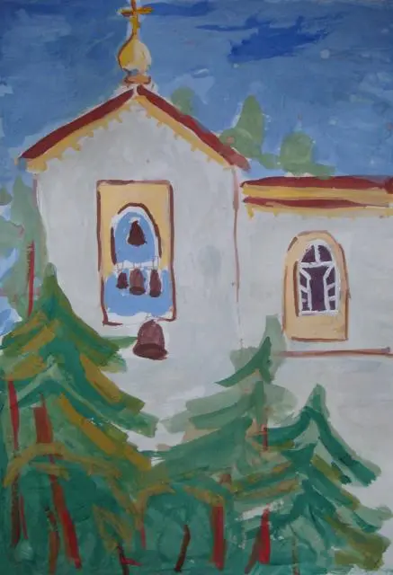 dsc02668 — картина, Рисуют дети интерната 53