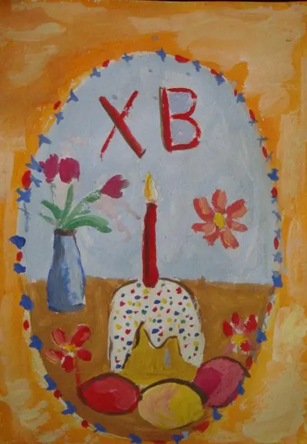 dsc02673 — картина, Рисуют дети интерната 53