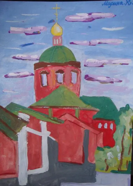 dsc02674 — картина, Рисуют дети интерната 53