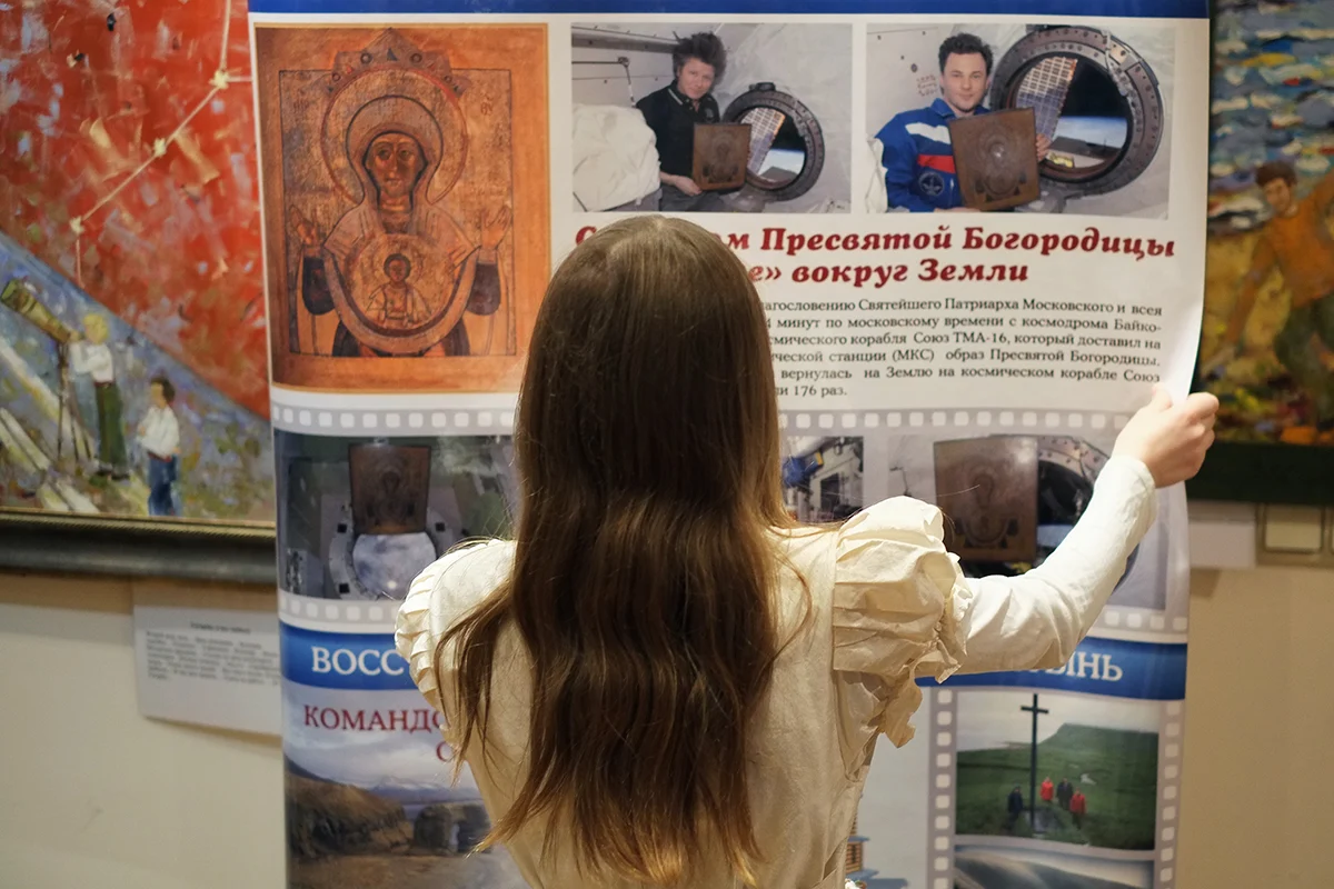 DSCF3929.jpg — холст, масло, художник Инна Рязанова