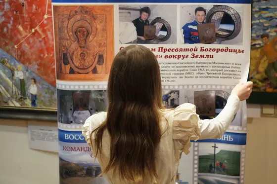DSCF3929.jpg — картина, Выставка Будьте как дети