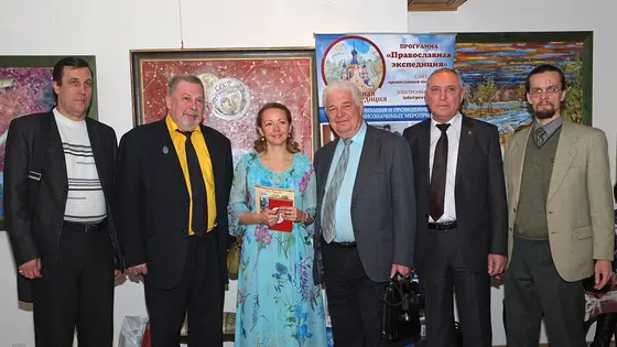 DSCF3970.jpg — картина, Выставка Будьте как дети