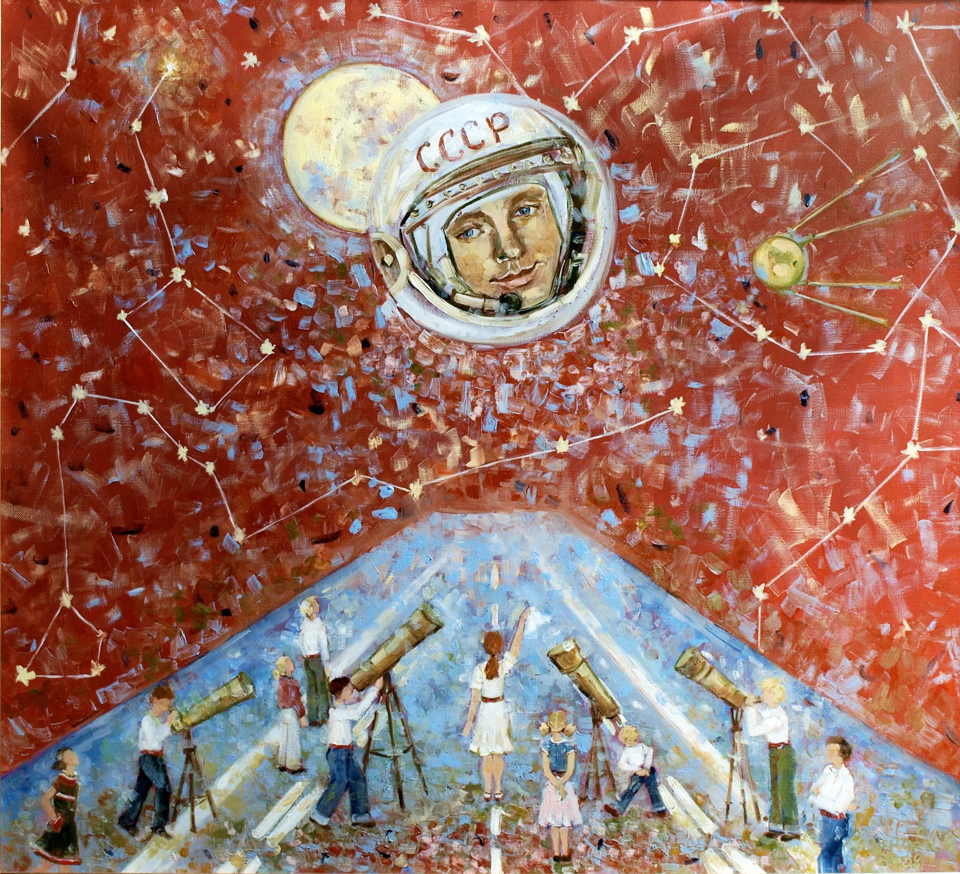 Гагарин, я вас любила... — 90×90 см, холст, масло, художник Инна Рязанова